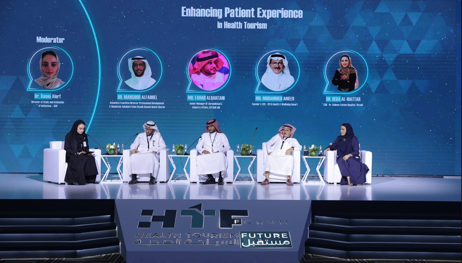 Panel: Enhancing Patient Experience in Health Tourism