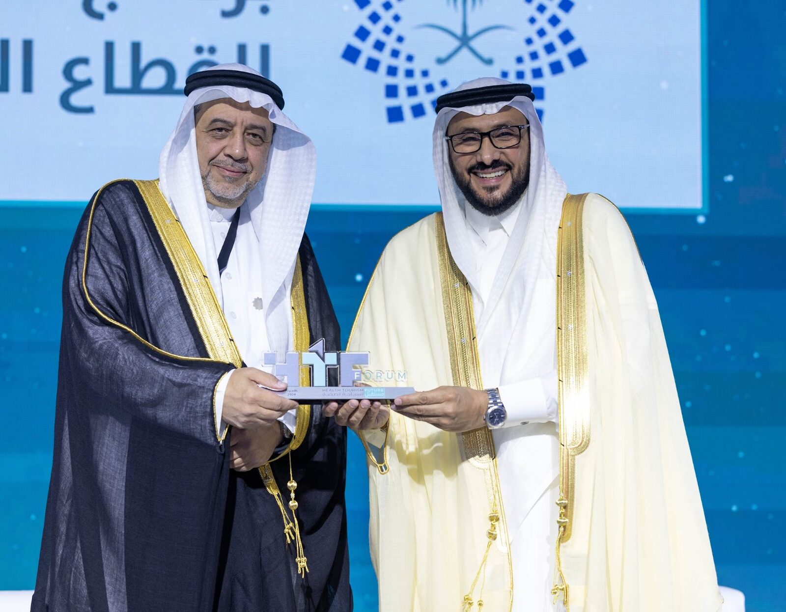 Awards presentation